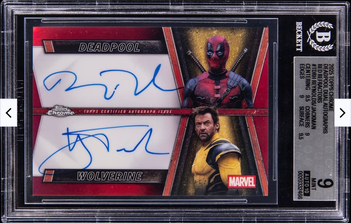 Deadpool/Wolverine ( SOLD )